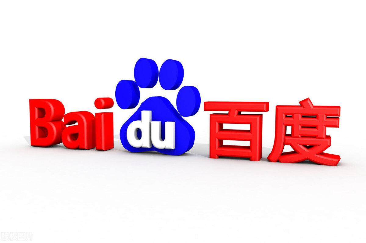 49彩票网址v57.6.67.82.4 安卓版 0 49彩票网址v29.4.32.86.1 安卓版 0