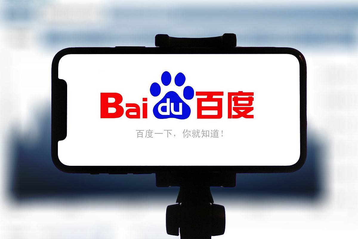 神二十疑遭碎片撞击