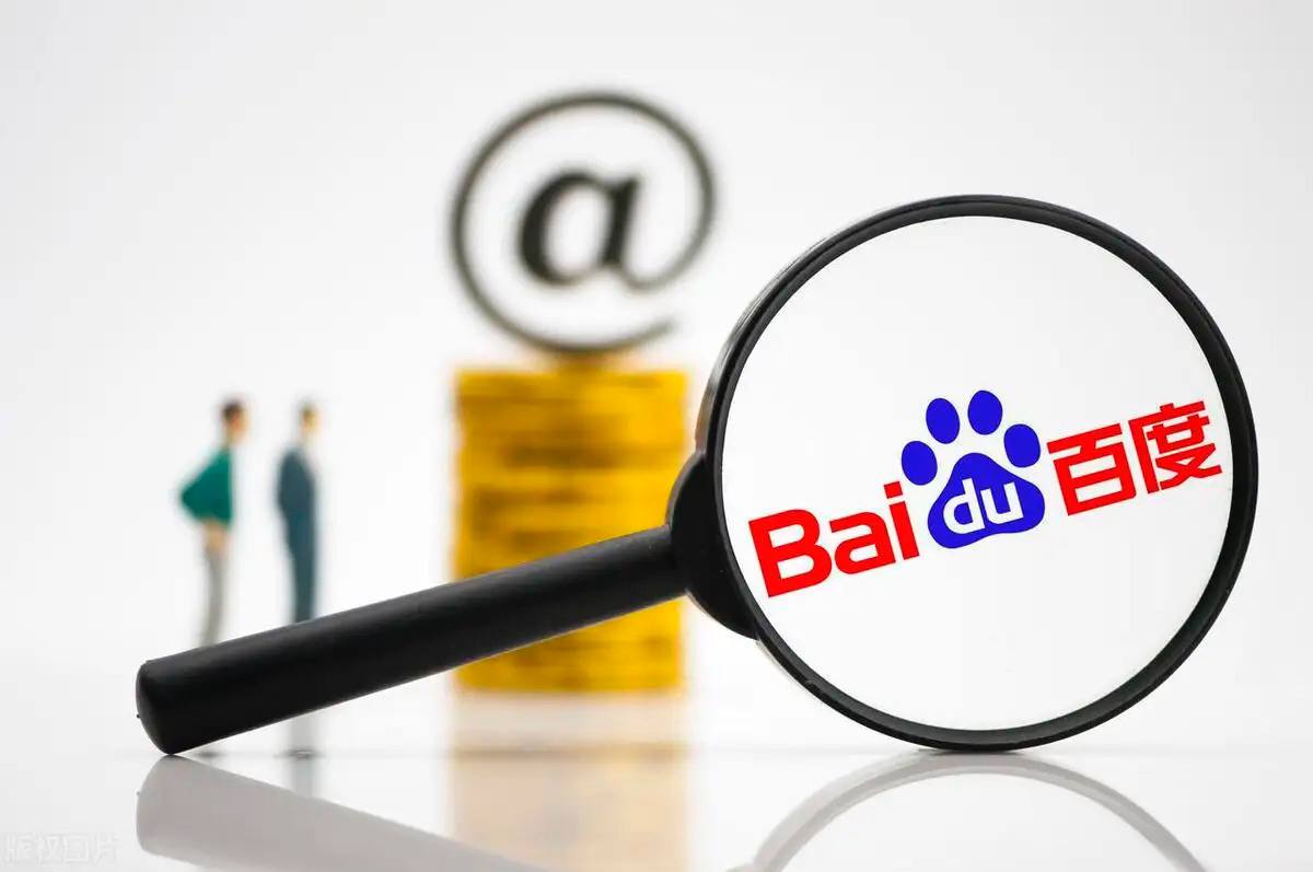 杨幂刘亦菲红毯待遇