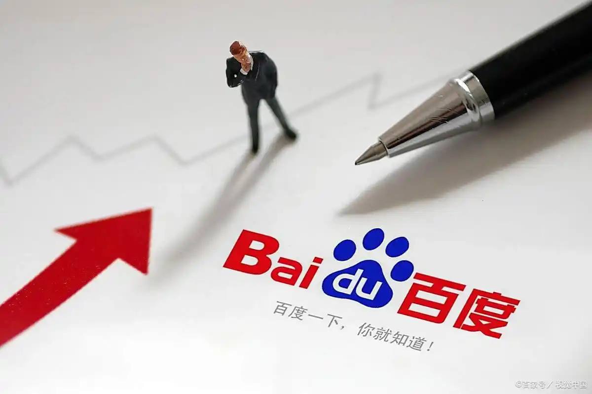 49彩票网址v29.4.45.84.5 安卓版 1 49彩票网址v93.4.79.19.8 安卓版 1