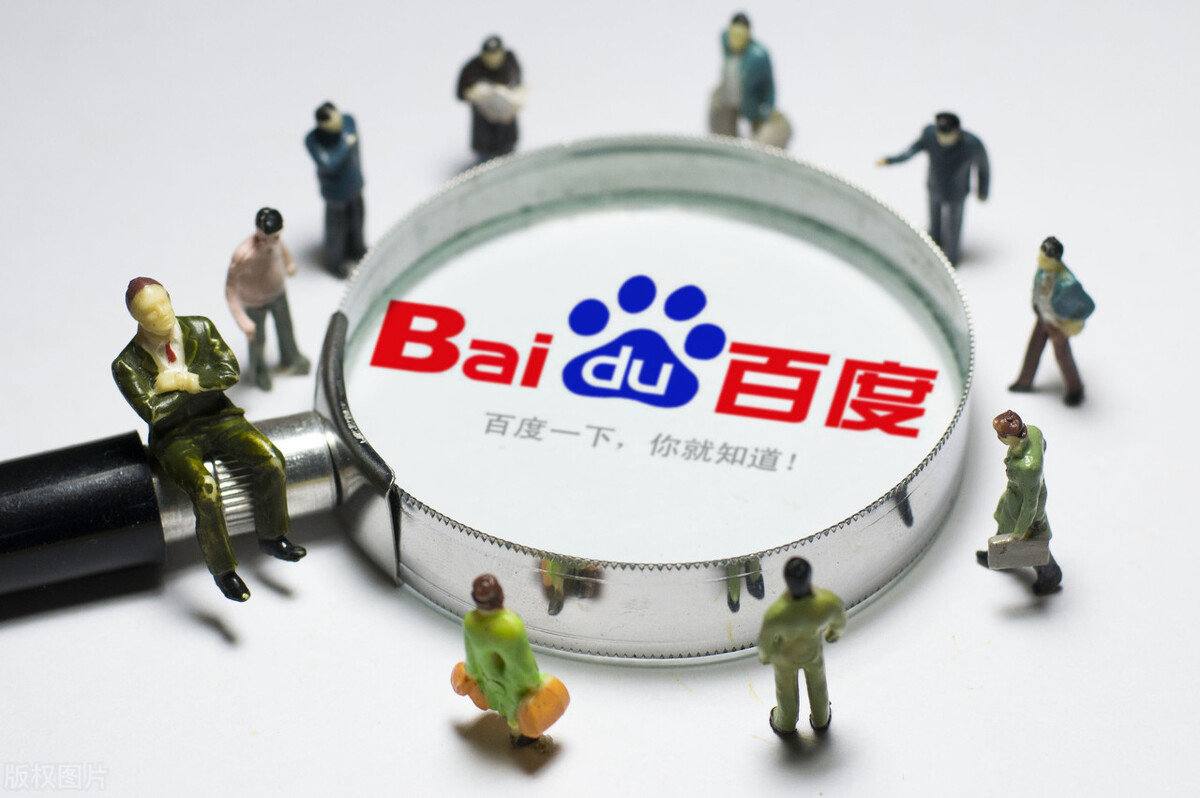 越南副部长被爆访韩期间性侵韩公务员