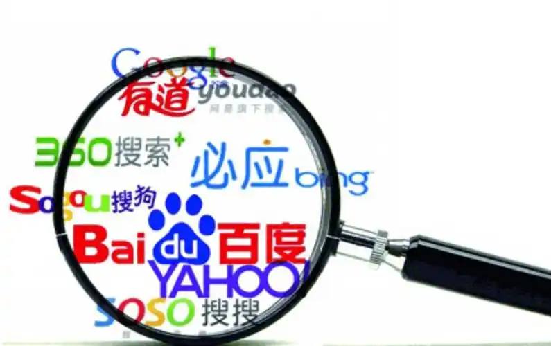 雷火电竞app安卓v38.5.49.16.5 安卓版 3 雷火电竞app安卓v36.6.78.78.4 安卓版 3